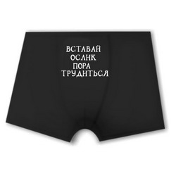 Футболки fffuuu, заказать футболку с надписью в Мытищи, подарки  с мерлин монро, интернет магазин футболок в Мытищи