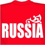 Купить футболку с надписью в Серпухове, прикольная футболка купить в Артёме, магазин прикольных футболок в Саратове