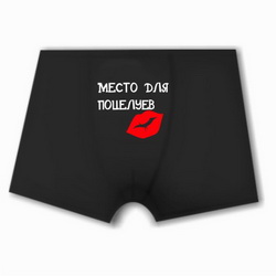 Спанч боб сувениры, футболки с логотипом в Екатеринбурге, магазин прикольных футболок в Нарьян-Мар, магазин футболок в Златоусте, футболки интернет магазин дешево, Форма газмясочка, трикотажные футболки